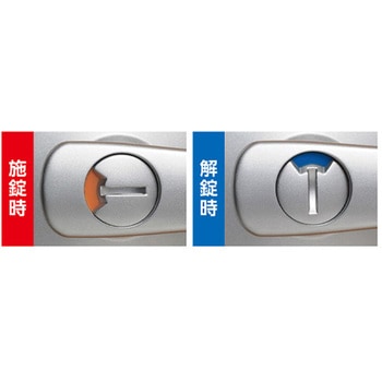 レバーハンドル(表示錠) エスコ