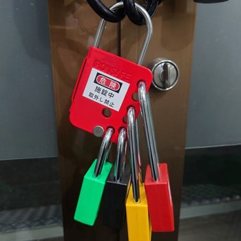 ロックアウトハスプ[ステンレス製] エスコ