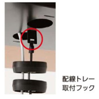 ワイヤリングガイド エスコ