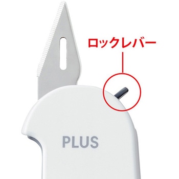 個人情報保護用スタンプ(開梱機能付) エスコ