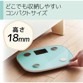 体重計 体組成計 ヘルスメーター デジタル 専用アプリで管理