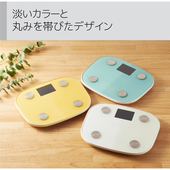 体重計 体組成計 ヘルスメーター デジタル 専用アプリで管理 乗るだけ測定 コンパクト エレコム