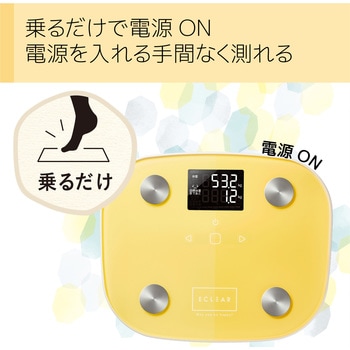 体重計 体組成計 ヘルスメーター デジタル 専用アプリで管理 乗るだけ測定 コンパクト エレコム