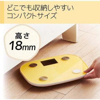 体重計 体組成計 ヘルスメーター デジタル 専用アプリで管理 乗るだけ測定 コンパクト エレコム