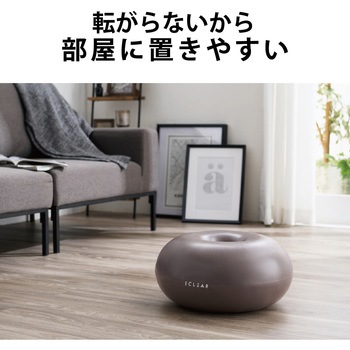 ドーナツ型バランスボール エレコムヘルスケア