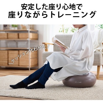 ドーナツ型バランスボール エレコムヘルスケア