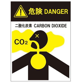 EA983A-51 _YfΐݔW GXR TCY400~300~3mm  EA983A-51 70507747