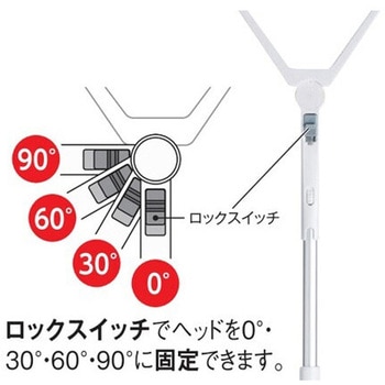 伸縮ロングクリーナー エスコ