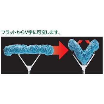 伸縮ロングクリーナー エスコ