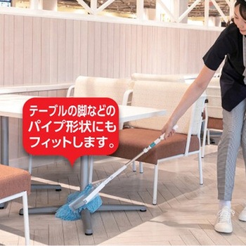 伸縮ロングクリーナー エスコ