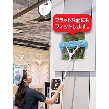 伸縮ロングクリーナー エスコ
