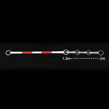 伸縮ガードバー(バッグ付) エスコ