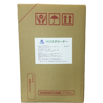 YKバスクリーナー YKケミカル