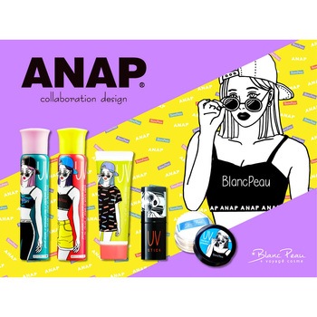 医薬部外品 ブランポゥ 薬用美白 Uvスプレー Anap 80g Dm4wfp67pt コスメ 美容 ヘアケア Danilomelhor Com Br