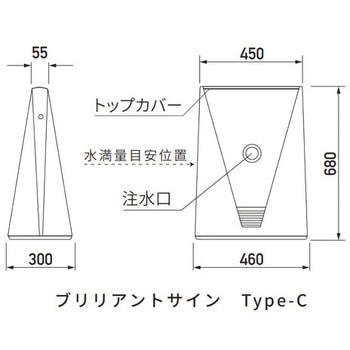 ブリリアントサイン シルバー 株式会社GXコーポレーション