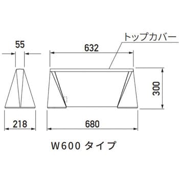 ブリリアントサイン タイプD 株式会社GXコーポレーション メッセージ