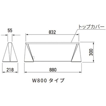 ブリリアントサイン タイプD 株式会社GXコーポレーション