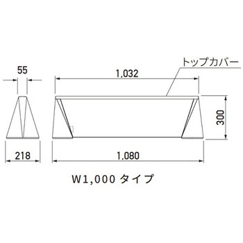 ブリリアントサイン タイプD 株式会社GXコーポレーション
