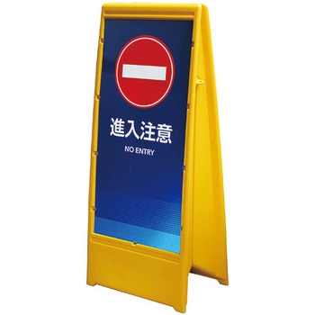 UNI-01本体 株式会社GXコーポレーション