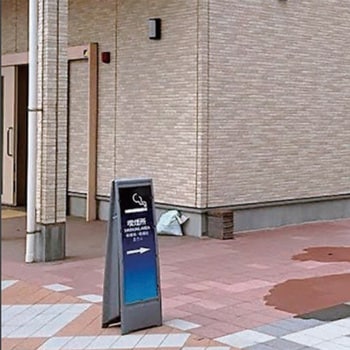 UNI-01本体 株式会社GXコーポレーション