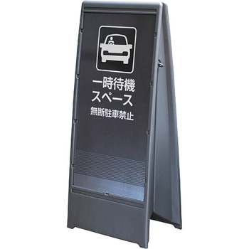 UNI-01本体 株式会社GXコーポレーション