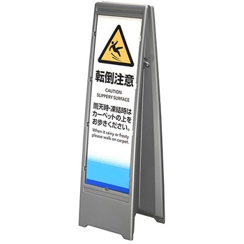 UNI-02本体 株式会社GXコーポレーション