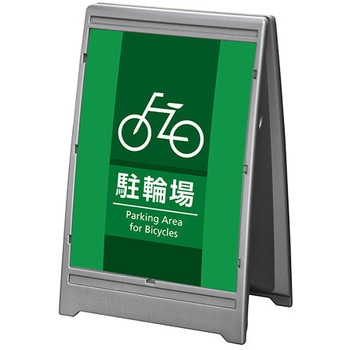 UNI-03本体 株式会社GXコーポレーション