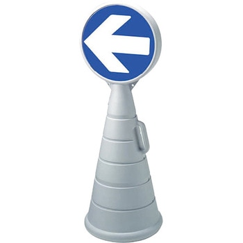 ロードポップサイン本体 - 株式会社GXコーポレーション