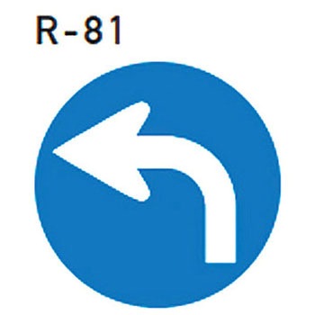 R-81 ���[�h�|�b�v�T�C���p���M�����[�ʔ� �������GX�R�[�|���[�V���� ���@��370mm  R-81 70510074