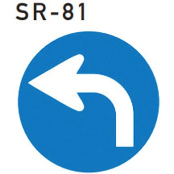 SR-81 X[p[[h|bvTCp㕔M[ʔ GXR[|[V @418mm  SR-81 70510196