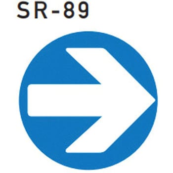 スーパーロードポップサイン用上部レギュラー面板 株式会社GXコーポレーション