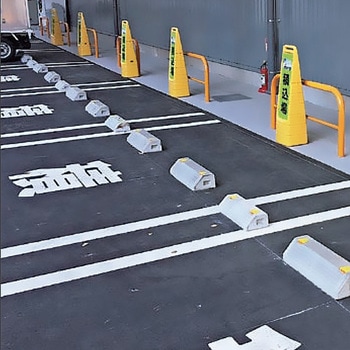 マルチクリッピングサイン用レギュラー面板 株式会社GXコーポレーション
