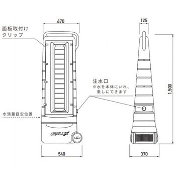 G-5035-Y スーパーマルチポップサイン本体 イエロー 株式会社GX