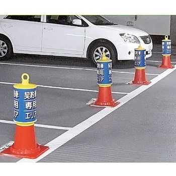 コーンハット 株式会社GXコーポレーション