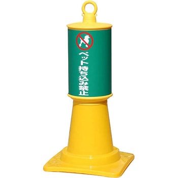 コーンハット 株式会社GXコーポレーション