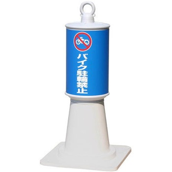 コーンハット 株式会社GXコーポレーション