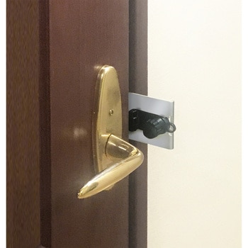 室内・錠なし内開き扉専用 もっとかんたんロック ガードロック