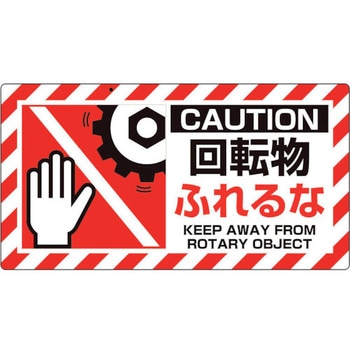 3152　こちらは専用です 道路標識 道路323－10K（AL） 133671 | 【ミドリ