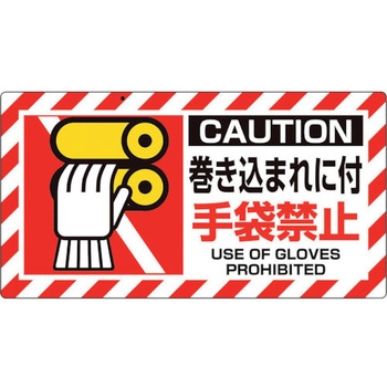 3152　こちらは専用です 道路標識 道路323－10K（AL） 133671 | 【ミドリ