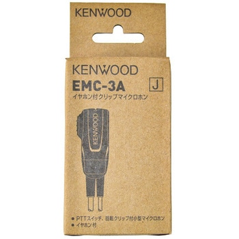 EMC-3A KENWOOD純正 イヤホン付きクリップマイクロホン 1個 JVC