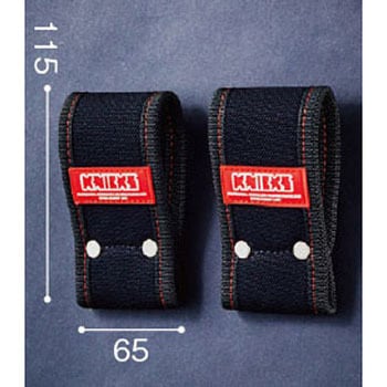 4号帆布ベルト一式 KC-201HDX ニックス(KNICKS)