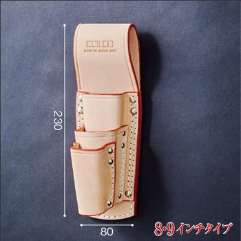 8・9インチ・ニッパー・カッターホルダー 303PLL ニックス(KNICKS)