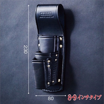 8・9インチ・ニッパー・カッターホルダー 303PLL ニックス(KNICKS)