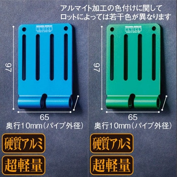 アルミ総削り出しベルトループ(一部削り出し) ALU-15L ニックス(KNICKS)