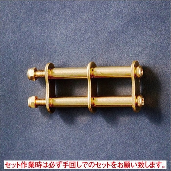 ゴールドメッキノーマル金具一式 G-1 ニックス(KNICKS)