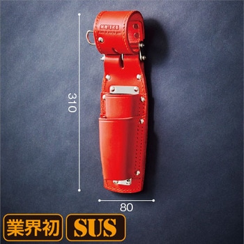 チェーン式ペンチホルダー 201PLLSDX ニックス(KNICKS)