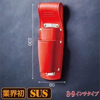 ペンチホルダー 201PLLS ニックス(KNICKS)
