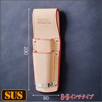 爆買い！ ペンチ親子2段式LLタイプホルダー 201PLL ニックス(KNICKS 工具差し・腰袋