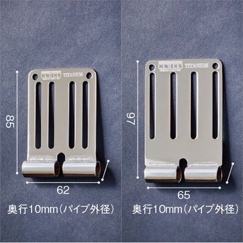 TIT-15 連結チタニウム1.5mmベルトループ【焼付けタイプ】 TIT-15 1個