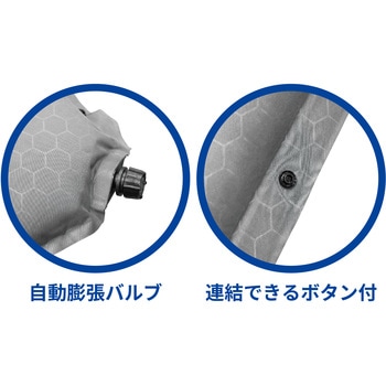 インフレーターマット シングル 7cm KAKURI